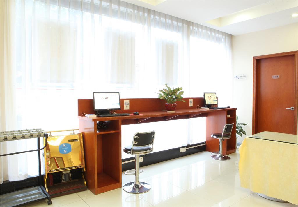 Hanting Hotel Shenzhen Huaqiang Center Park Kültér fotó